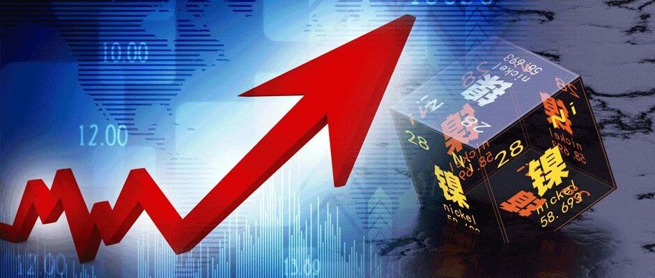 史诗级暴涨！又有中企做空伦镍巨亏？公司“电话被打爆”！A股1200亿钴业龙头也跌停，多个交易所急示风险