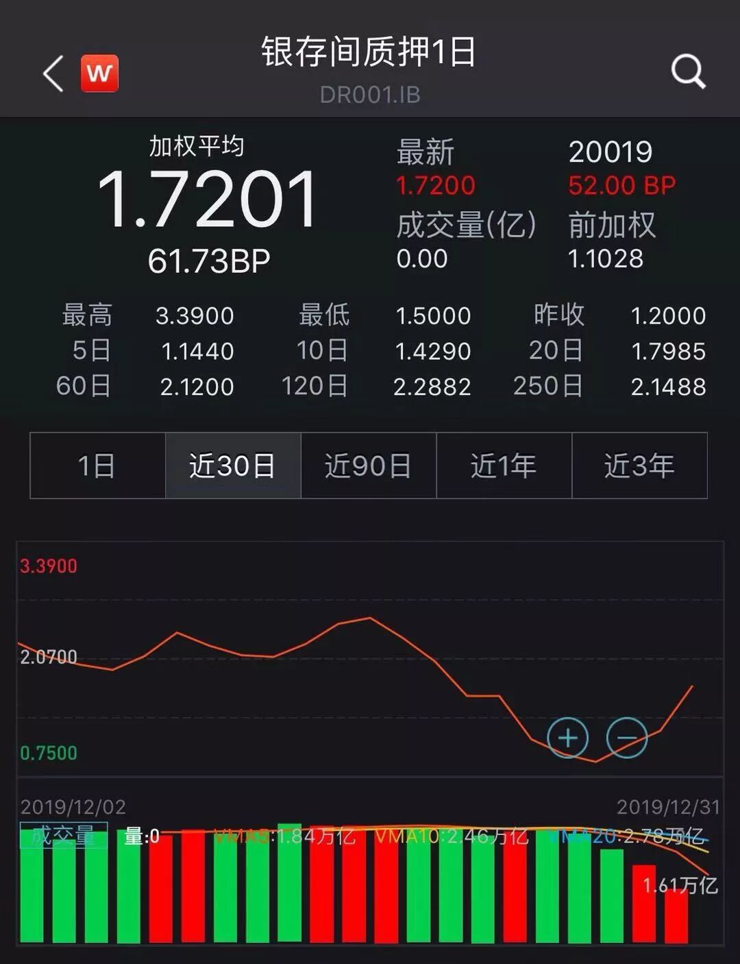 微信图片_20200101165758.jpg