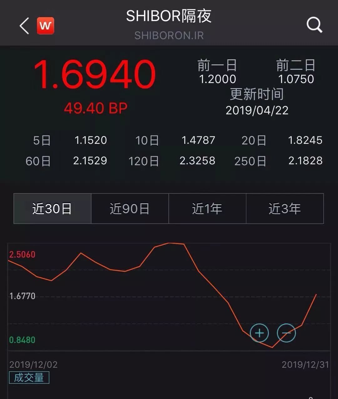 微信图片_20200101165751.jpg