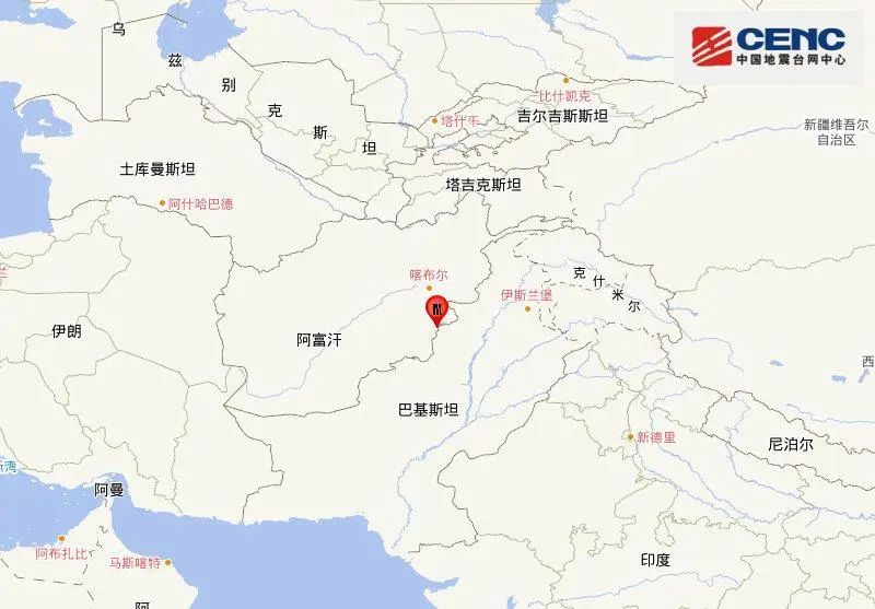 揪心！已致920死610伤，阿富汗突发强震；A股、港股跳水！京东、阿里暴跌，恒生科技指数重挫4.37%…啥情况？