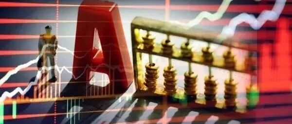 牛年A股谁最红？最牛股涨超9倍，最赚新股盈利20万，最牛行业频现翻倍股…