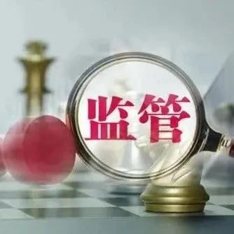 私募产品逾期超过100亿元，占辖区内风险规模的60%以上。当地法规对此进行了处理