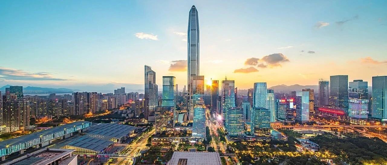 深圳大礼包清单来了！推出深市股票股指期货、开展创新企业境内发行股票或CDR试点…速看首批40条授权事项清单