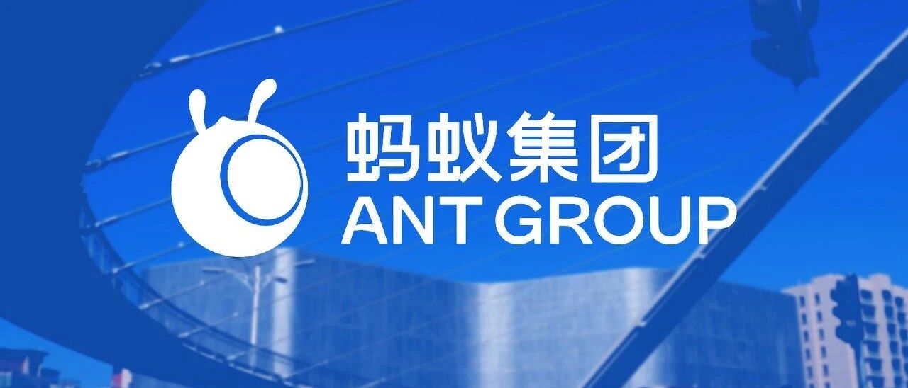 最新！蚂蚁集团A股启动退款，下周一到账！上交所、证监会相继回应