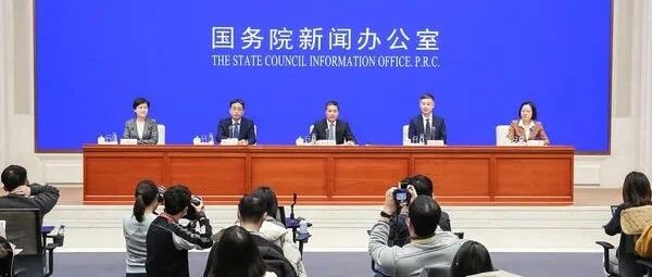 重大信号！央行发声：货币政策工具箱开得再大一些，避免信贷塌方！降准降息还有多少空间？来看回应