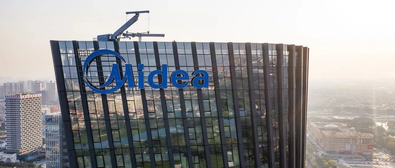 ​刚刚！美的大股东减持1%股份，套现56亿！资金用途公布：建非营利性医院