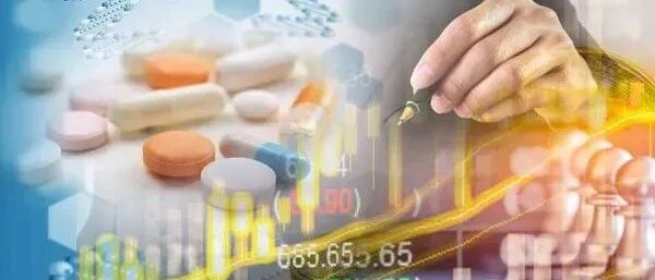 重磅！新一轮医保谈判落地，三家上市公司抗癌药入围，曾有牛股因此暴涨170%！