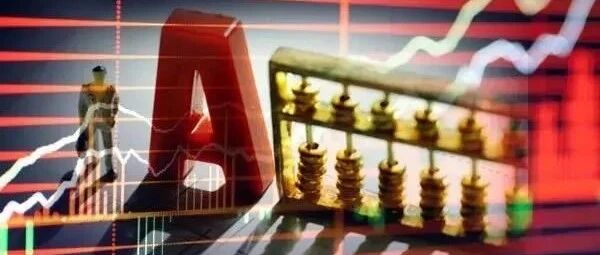 刚刚！“东数西算”再爆发，多股涨停；港股地产股重挫，融创跌超10%；海底捞关店300余家，预亏38亿…啥情况？