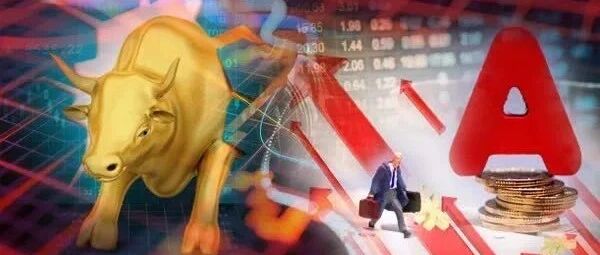 刚刚，人民币急拉！果然股汇双牛，更有新闻联播罕见点名A股…陆港通双向也均创纪录