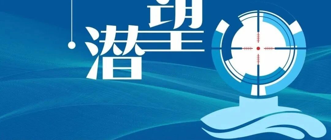 潜望丨延安必康：15亿高价买进资产终以5万甩卖，前后4次运作，构筑利益输送暗道