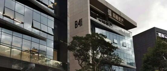 深夜大瓜！千亿私募高毅被查？记者实探未见异样，公司紧急辟谣！最新股票池曝光（名单）