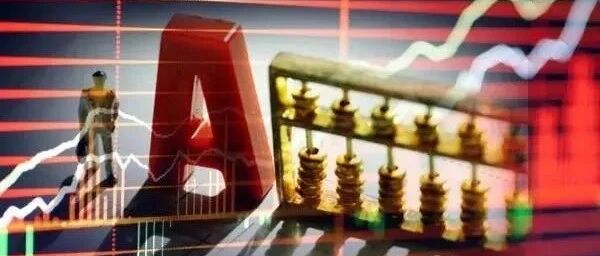 “宁王”暴拉700亿！创业板指V型反弹，信心回来了？1600家公司披露业绩预告，预喜占多数…