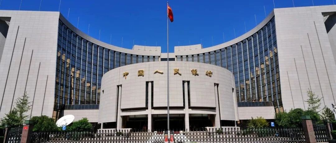 重磅信号！节后资金面前瞻：流动性有望保持充裕，货币政策靠前发力…A股如何走？