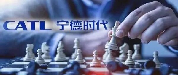 “宁王”报警！与特斯拉谈崩、被剔除创业板权重指数、被美制裁？全是谣言