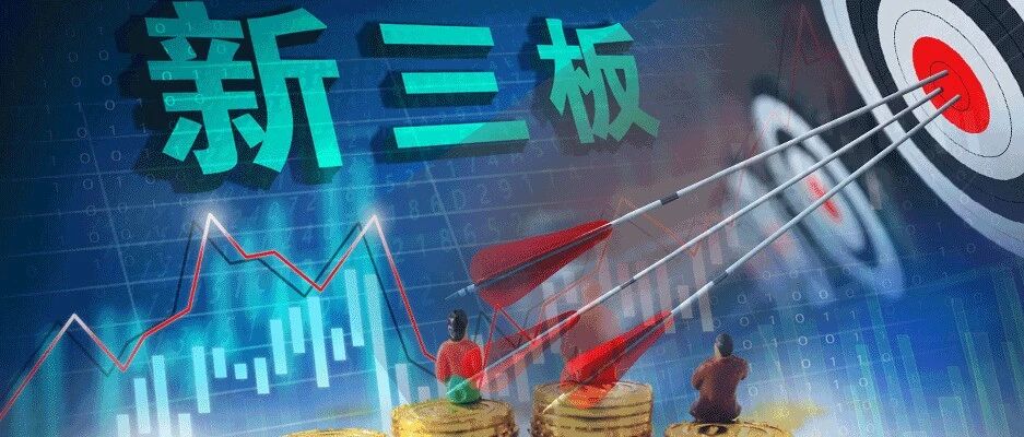 100%中签机会在眼前！打不打、打哪个、会否破发？下单时间也有讲究！精选层规则大不同，看这3问3答