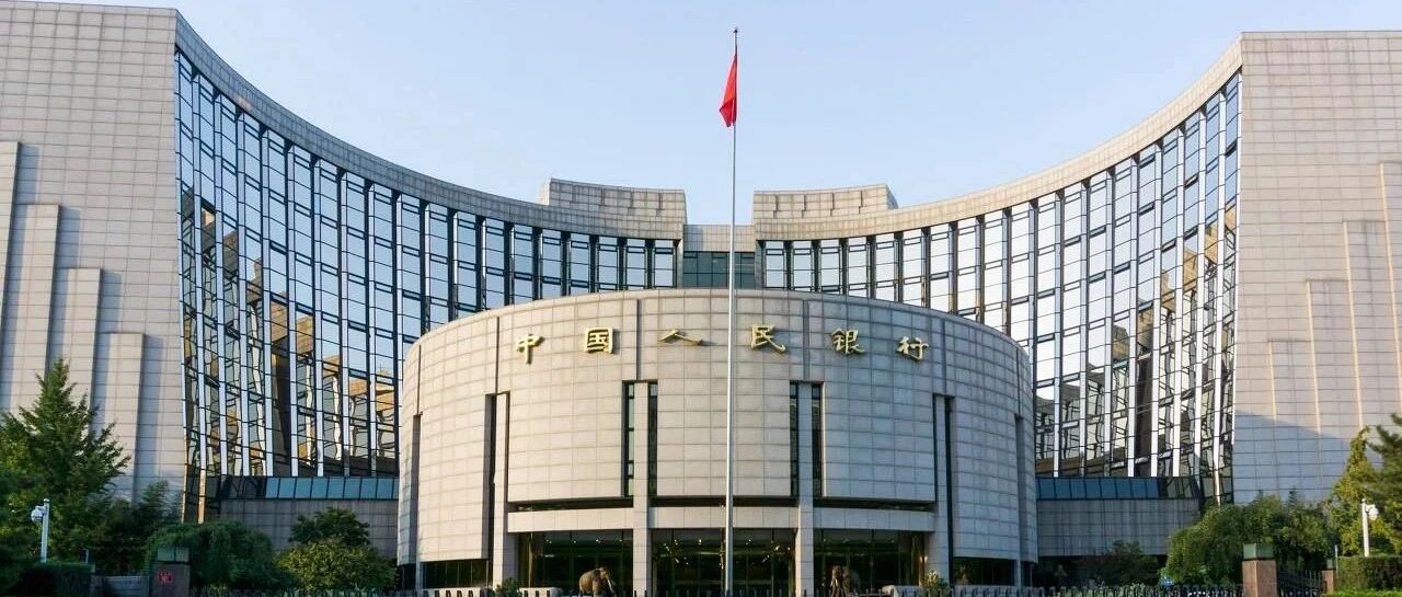 央行数据很给力！M2连续7月双位数增长，9月信贷依然强劲，透露货币政策新动向