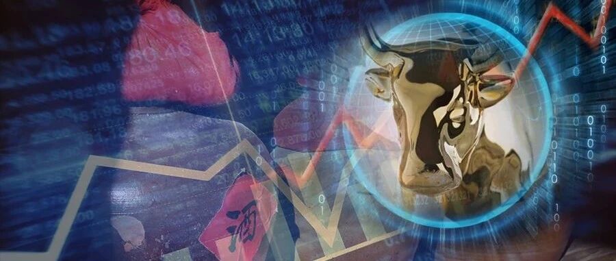 刚刚！A股又“醉酒”，茅台、五粮液再创新高，更有个股连拉12涨停…机构火线解读来了