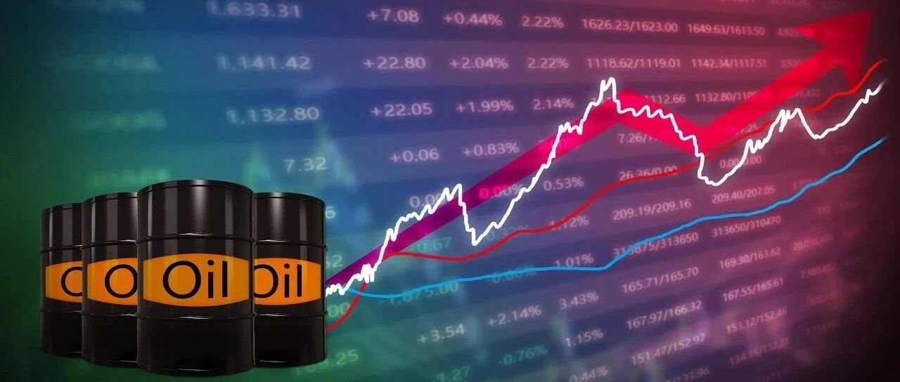 A股再迎“巨无霸”？中海油发行获核准！日赚近2亿，发行不超过29.9亿股…“三桶油“齐聚上交所