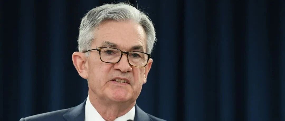 深夜重磅！美联储主席人选初定，鲍威尔获连任提名，副主席是她！如何影响金融市场？来看详细解读