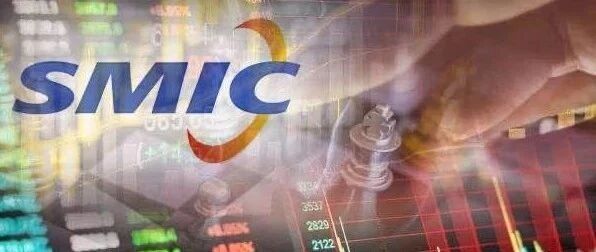 半日暴涨220%！中芯国际回A首秀，6300亿总市值问鼎科创一哥…H股却暴跌2成，价差达3倍