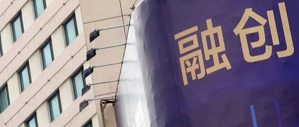 突发！龙头房企年报“爽约”，股票4月1日起停牌，多家房企年报批量“难产”，释放什么信号？