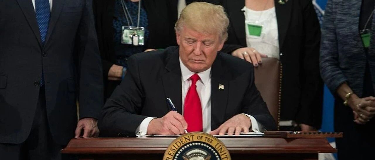 突发！特朗普封禁8款中国应用交易，支付宝微信在列！阿里美股盘后下跌