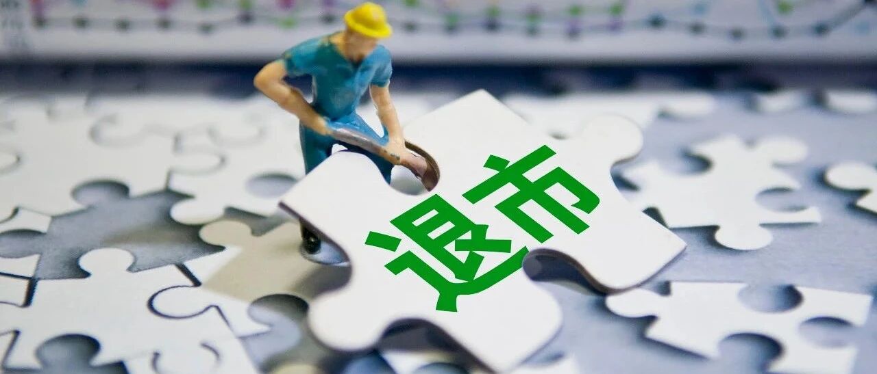 新年第一退？*ST天夏逆天方能改命：拿下地天板，再连5涨停…6千万封单压力重重