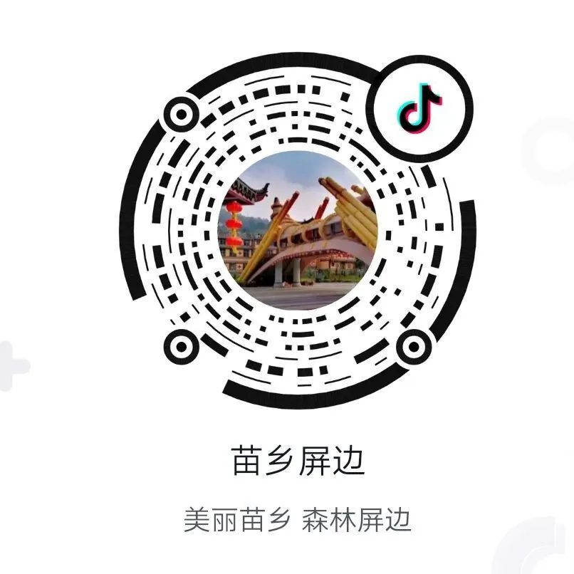 中考志愿第一批次和第二批次是同时填吗