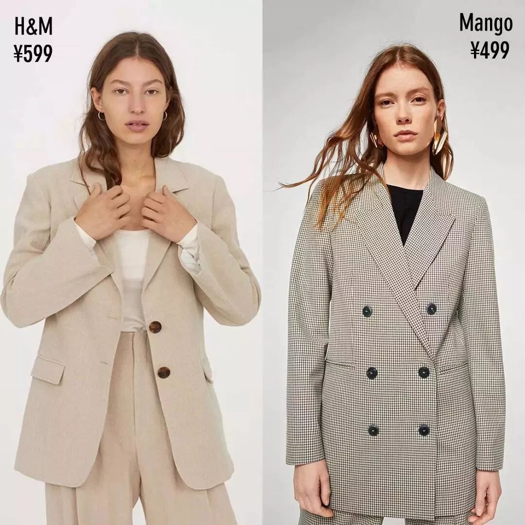 除了法式風　微胖女生還能這樣穿！