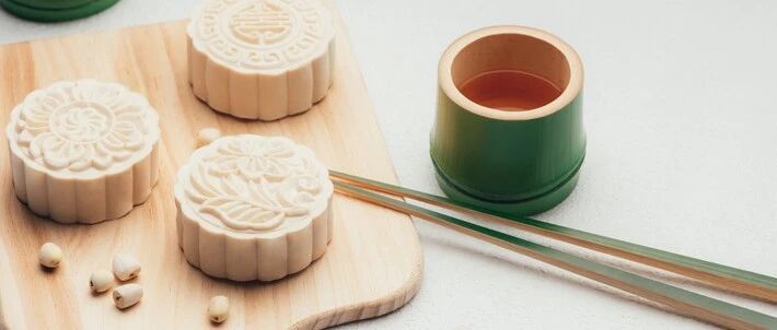 今年中秋得把月饼吃明白了