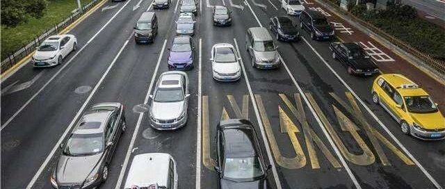 返程高峰期来了！自驾途中最怕的是……