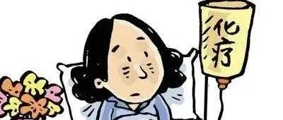 癌的秘密：2成肿瘤患者是“饿”死的