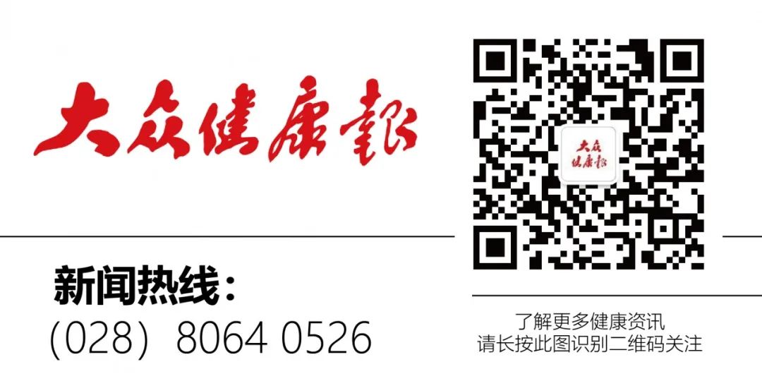 喝水都能長胖？三招教你改變易胖體質 健康 第13張