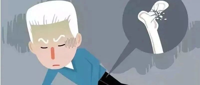 常喝汽水一时爽 到老难免床上躺