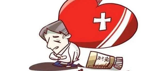 冠心病的治疗方法