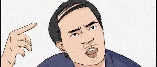 为什么我长得这么帅，但要掉头发​？