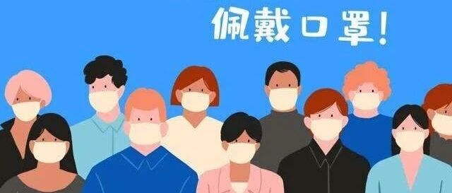 成都1例境外输入无症状感染者引关注，专家：病毒载量较低 目前密接者均阴性