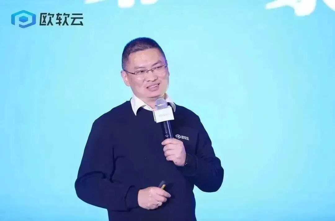 烟花三月下苏州｜2023欧软云生态伙伴主题沙龙(图4)