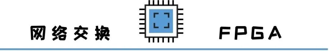 【开源】XBERT:一种在线修改Xilinx FPGA嵌入式RAM比特流的方法-电子工程专辑