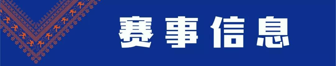 640?wx_fmt=jpeg&tp=webp&wxfrom=5&wx_lazy=1&wx_co=1