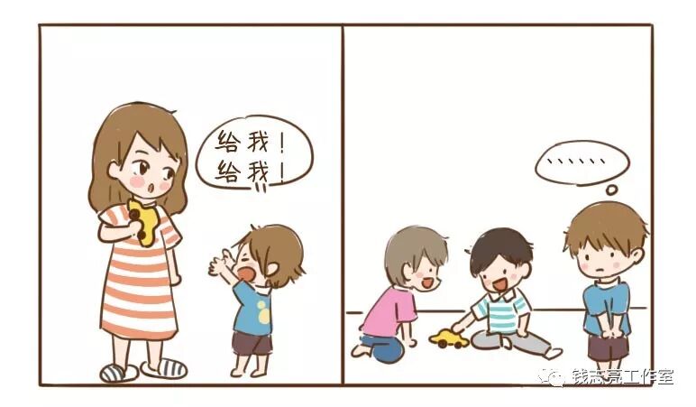 孩子在家横，在外怂！该怎么管？