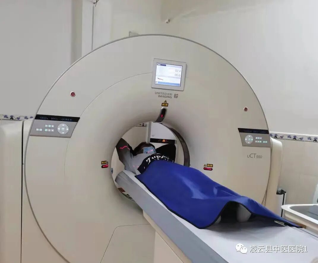 体检dr是什么意思【凌中医讲堂】CT、B超、DR检查是什么？能做什么检查？---凌云县中医医院带您一一领略_https://www.jmylbn.com_新闻资讯_第7张