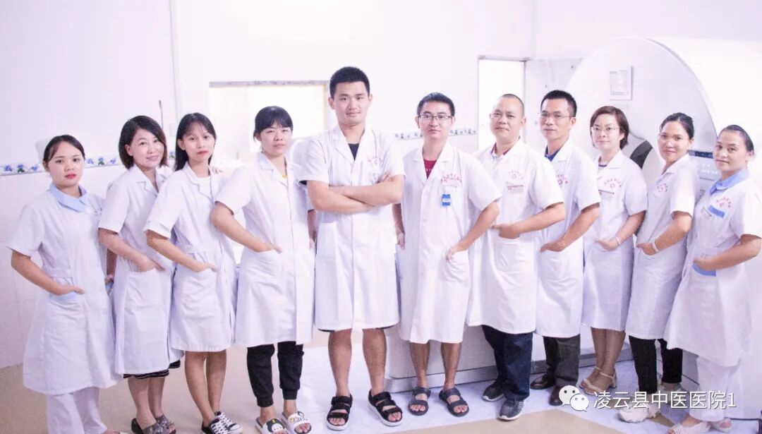 体检dr是什么意思【凌中医讲堂】CT、B超、DR检查是什么？能做什么检查？---凌云县中医医院带您一一领略_https://www.jmylbn.com_新闻资讯_第15张