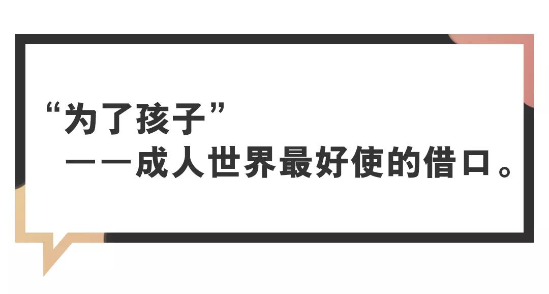 想开家奶茶店哪里学 奶茶店里藏着这九条成人世界的残酷真相