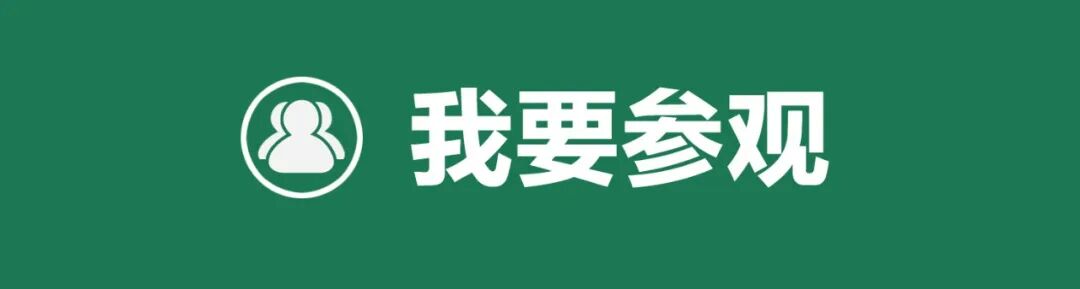 微信图片_2026-06-03_162526_798.jpg