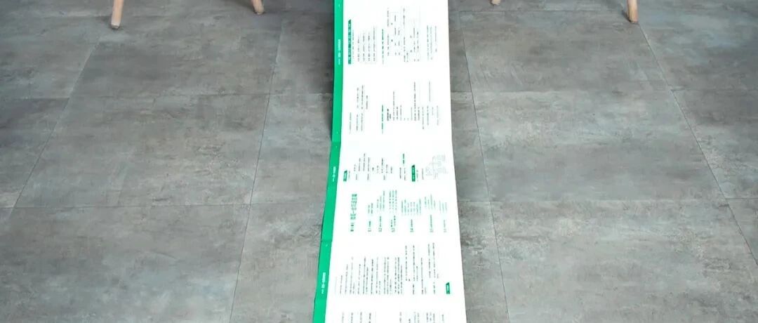 如何提高合同起草审查水平？写在第24期实训营之前