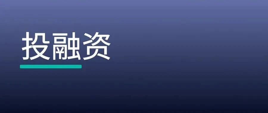 非常规交易中，股权投融资 vs 债权投融资
