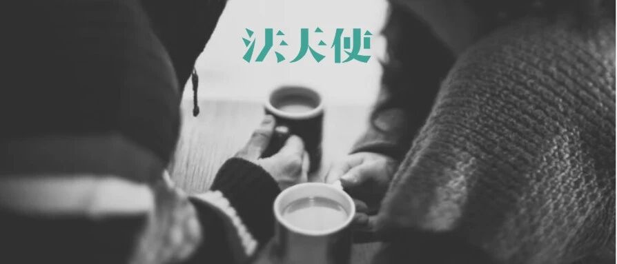 律师常用的沟通方法、检索路径与信息查验措施