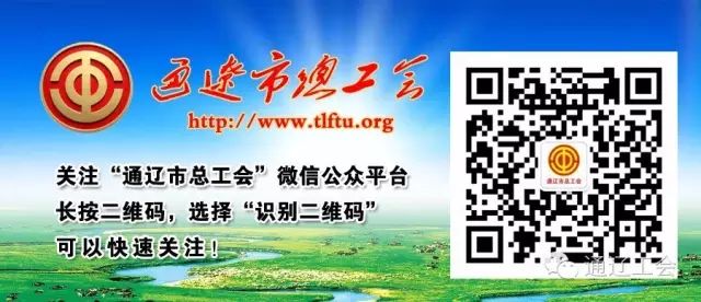 fa6100怎么使用关于国旗的正确使用，《国旗法》必了解！_https://www.jmylbn.com_新闻资讯_第4张