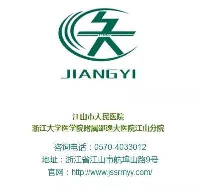 吸氧气有什么好处吸氧的这几个好处，别等到喘不上气才知道_https://www.jmylbn.com_新闻资讯_第13张